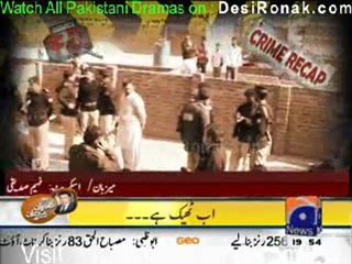 Geo FIR - 25th January 2012 part 4