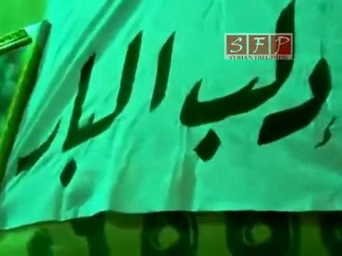 ادلب الشهيد محمد خير الدين سيد عيسى15-7-2011