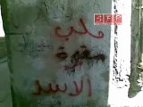 حلب دوار الشعار حلب مقبرة الاسد 19-7-2011