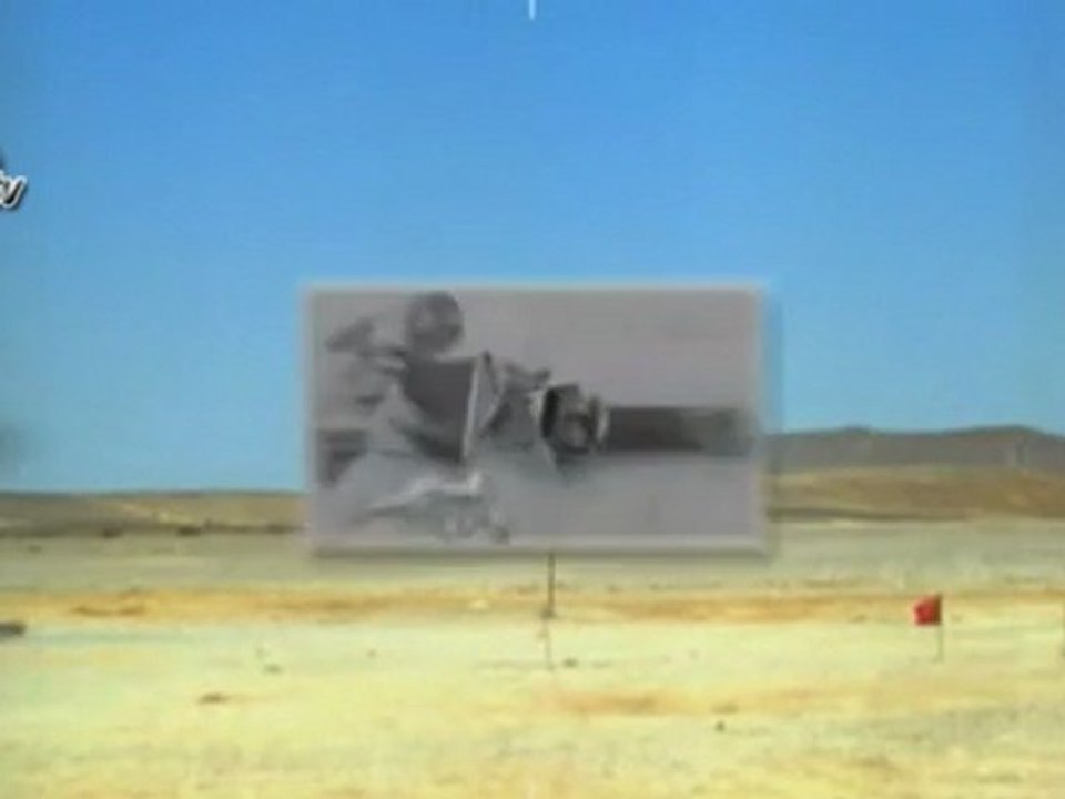 New IDF system intercepts missile