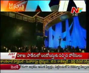 Movie Mixture -  Tollywood Latest Movie Special -  03