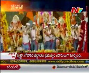Movie Mixture -  Tollywood Latest Movie Special -  01