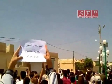 فري برس إدلب حزانو جمعة الموت ولا المذلة 2 9 2011