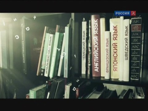 Полиглот. 05 выпуск Выучим английский за 16 часов!