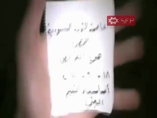 فري برس   رائعة من حمص القرابيص مسائية أحد اسقاط التعليم البعثي شلون ما جيتو 18 9 2011