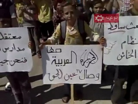 فري برس حماه حلفايا مظاهرات الطلاب الاحرار للمطالبة باسقاط النظام 22 9 2011