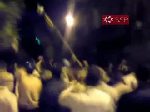 فري برس دوما مظاهرة ليلية بوقت متأخر فور خروج الأمن 24 9 2011