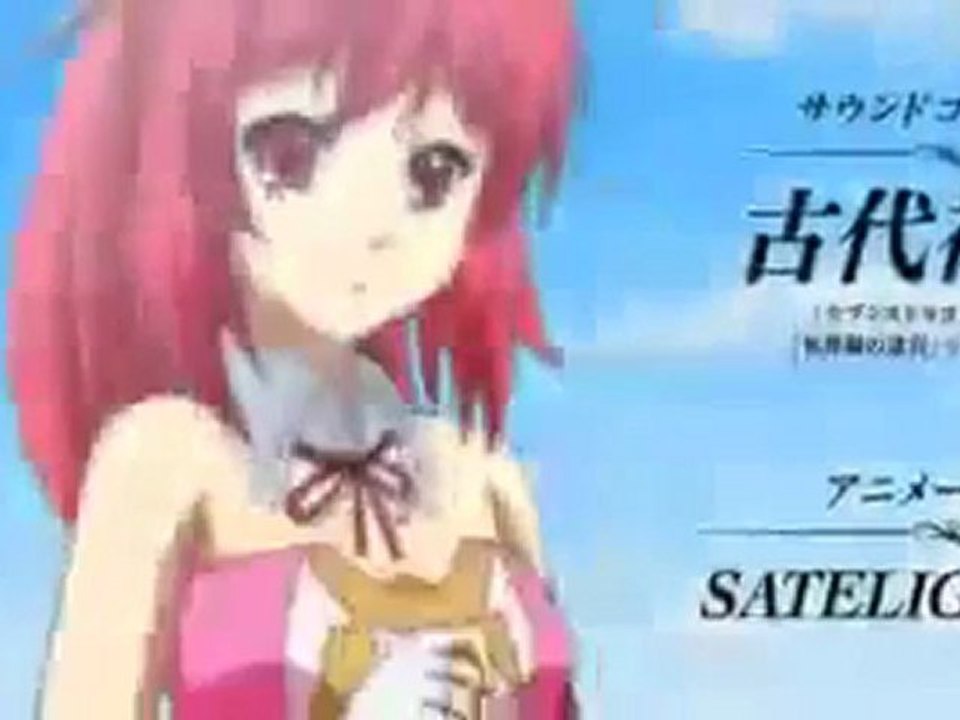 Tokitowa (PS3) - Premier Trailer