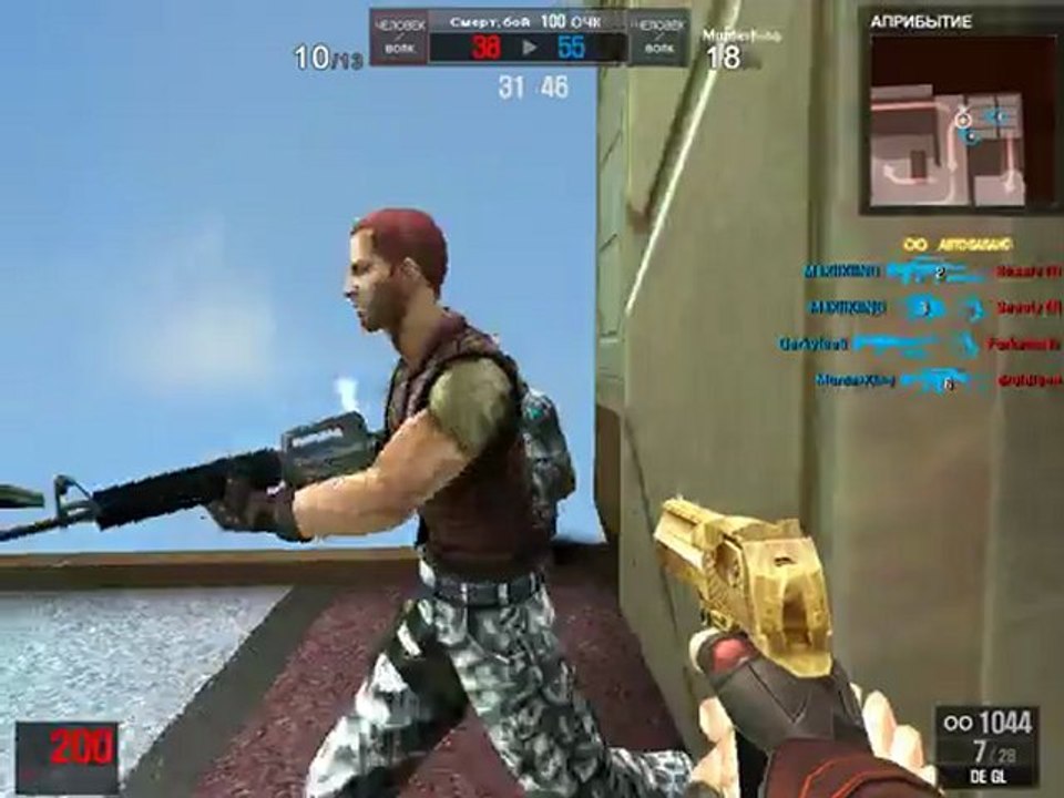 Wolfteam KAfaya tek!