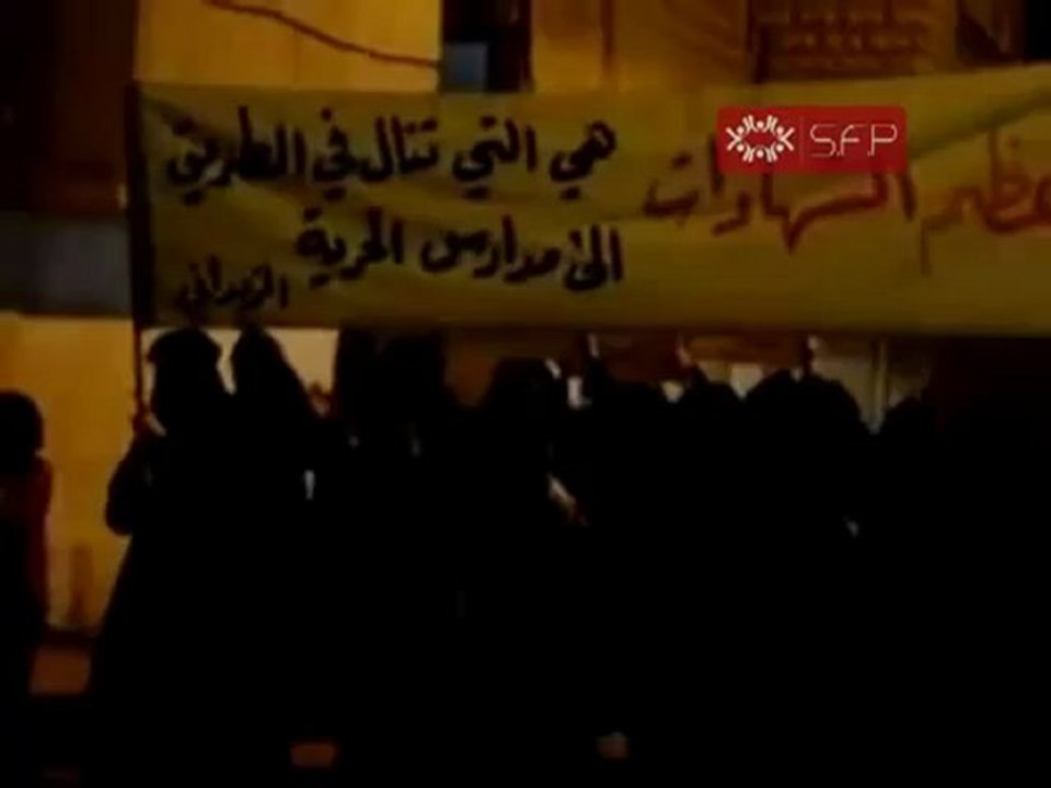 فري برس   مظاهرة الزبداني المسائية ثلاثاء نواف البشير 27 9 2011