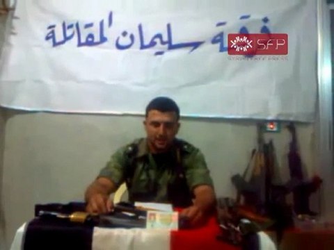 فري برس الجيش الحر يتبنى عملية ضد الشبيحة في كفرنبودة 1 10 2011