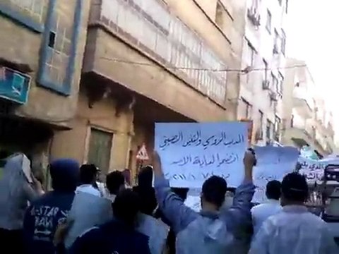 فري برس تنسيقة دوما صباحية جمعة المجلس الوطني يمثلني 7 10 2011