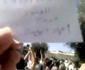 فري برس   حماة مظاهرة جامع عبد الرحمن بن عوف جمعة أحرار الجيش 14 10 2011