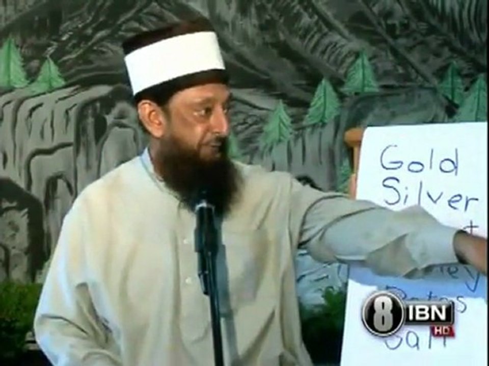 Greatest Rip Off Ever Part 1 of Part 2 - Imran Hosein