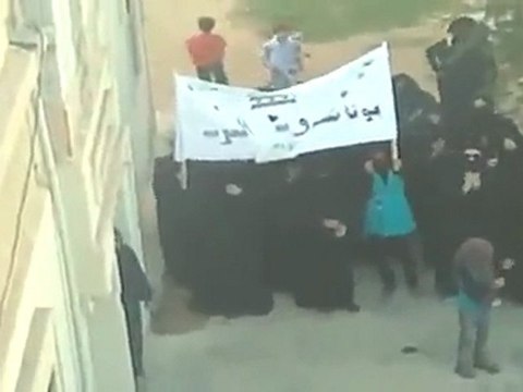 فري برس درعا حرائر و أطفال درعا البلد في 15 10 2011