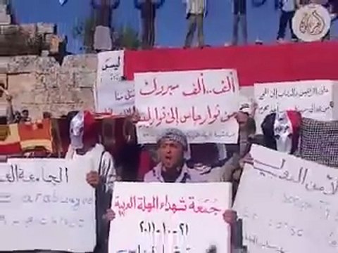 فري برس ادلب حاس جمعة شهداء المهلة العربية 21 10 2011 ج1