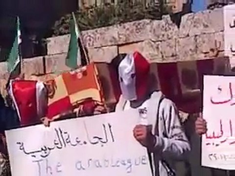 فري برس ادلب حاس جمعة شهداء المهلة العربية 21 10 2011 ج3