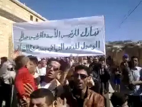 فري برس ادلب معرزيتا جمعة شهداء المهلة العربية 21 10 2011