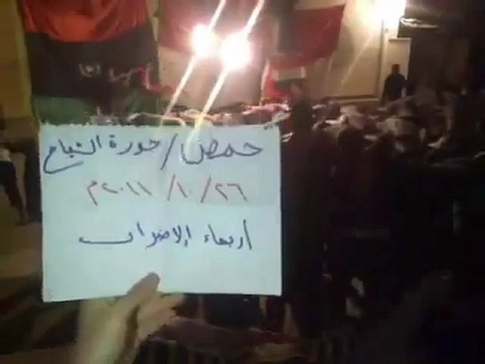 فري برس   جورة الشياح و القرابيص مسائية 26 10 2011