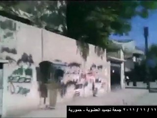 فري برس   ريف دمشق حمورية جمعة تجميد العضوية الكثافة الأمنية 11 11 2011 ج3