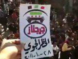 فري برس   ادلب جرجناز جمعة الحظر الجوي 28 10 2011