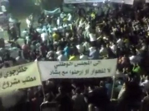 فري برس حمص مسائية حي الخالدية الشعب يريد حظر جوي 27 10 2011
