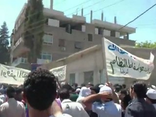 مظاهرة حاشدة في كفربطنا في جمعة الحظر الجوي 28 10 2011