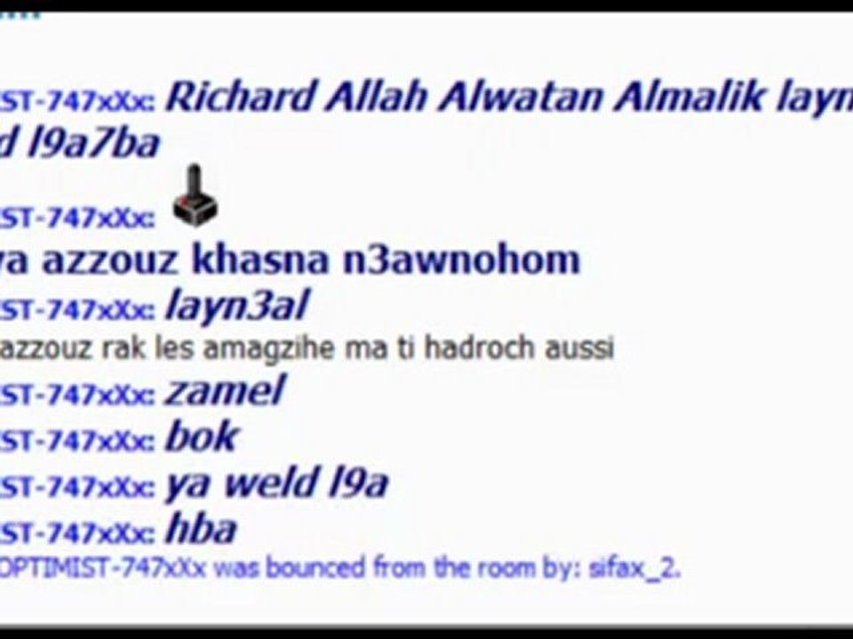 La Revolution des anes,et les Amazighanes sur leurs terre!