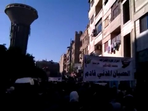 فري برس صباحية اول ايام عيد الاضحى حرستا ريف دمشق 6 11 2011