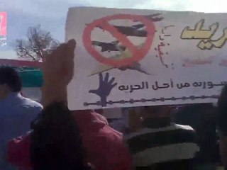 فري برس      داريا   مظاهرة جمعة تجميد العضوية  11 11 2011
