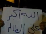 فري برس  حلب دار عزة  مسائية ثاني أيام عيد الاضحى المبارك 7 11 2011