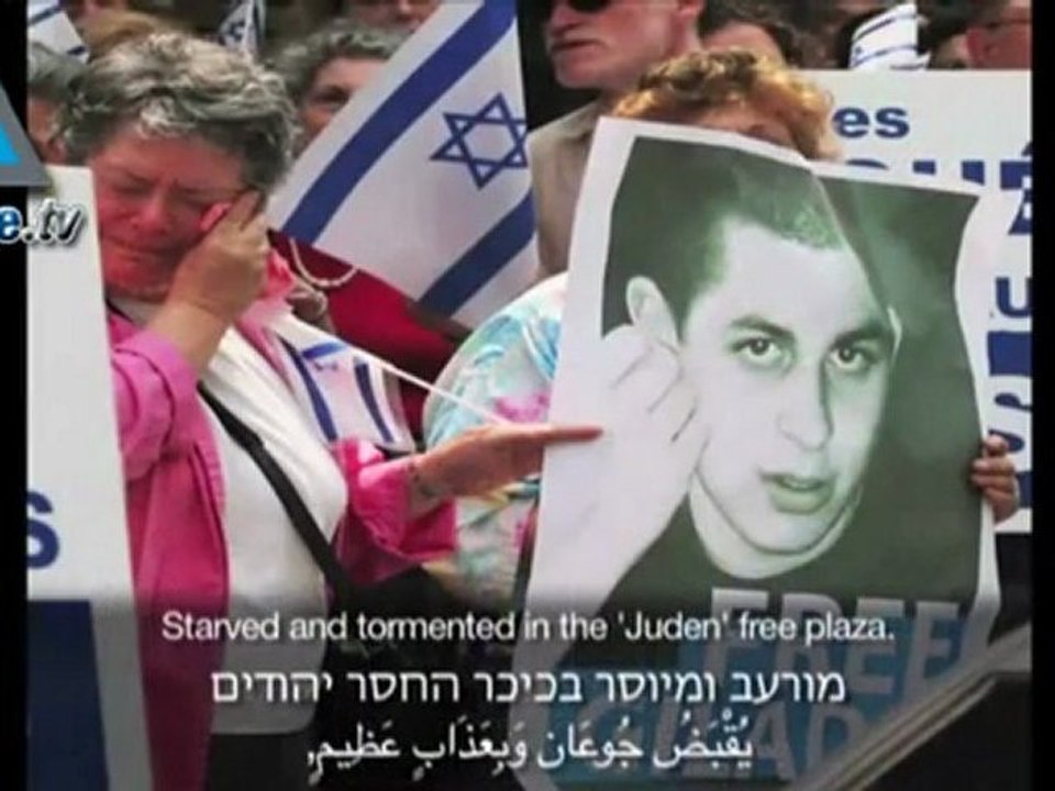 "Only for Israel"