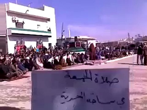 فري برس إدلب بلدة التح الصلاة بساحة الحرية جمعة تجميد11 11 2011