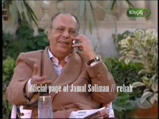 الحلقة الواحدة والعشرون من مسلسل حدائق الشيطان