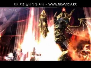 리니지2 뉴비디아 플레이 영상(22)-핏빛의영혼