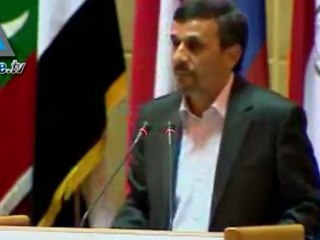 Ahmadinejad: Israel's creation a heinous crime