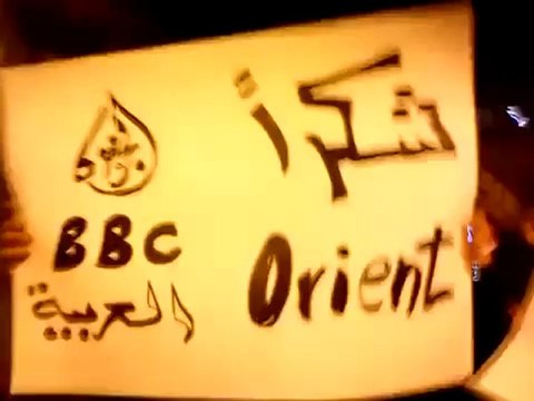 فري برس حلب الأتارب مظاهرة مسائية 13 11 2011 جـ1