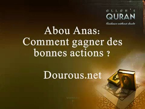 Comment Gagner des Bonnes Actions 2 2 - Dourous.net (2)