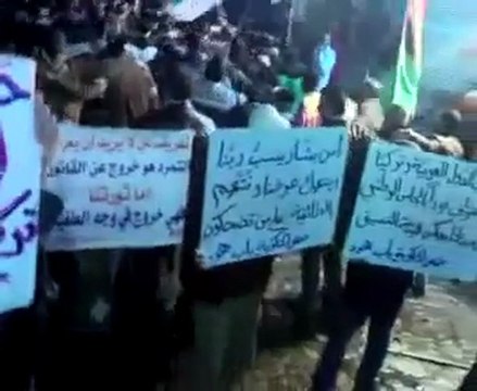 فري برس حمص باب هود لالا لالا يا حلب لالا 17 11 2011