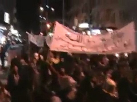 فري برس ادلب ‫مسائية مدينة ادلب 28 11 2011 جـ1