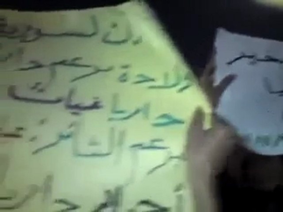 فري برس   داريا مظاهرة تنادي بإسقاط النظام 22 11 2011 ج2