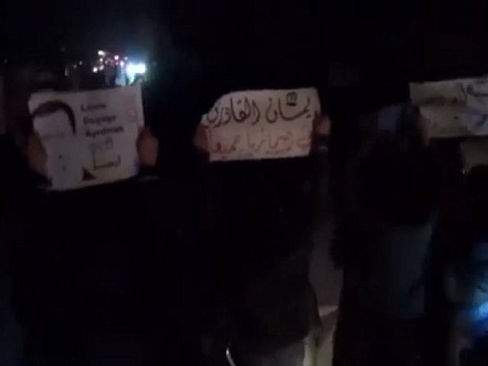 فري برس   دمشق حي كفرسوسة مظاهرة مسائية تندد بهمل الجامعة العربية 24 11 2011