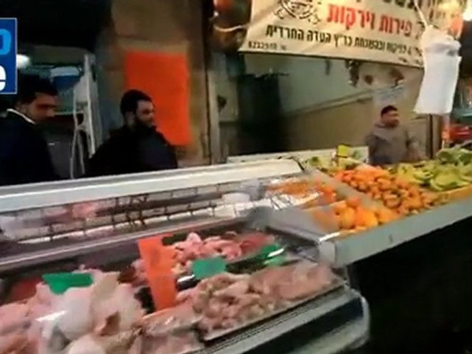 Knesset approves measures to lower cost of living in Israel