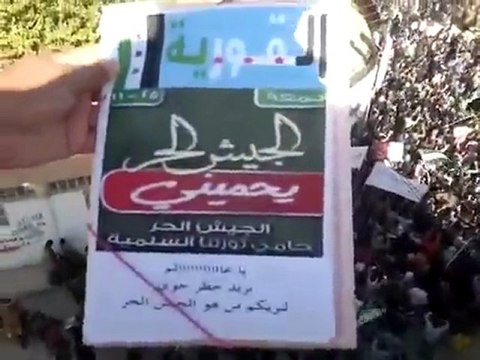 فري برس دير الزور مظاهرة القورية 25 11 2011