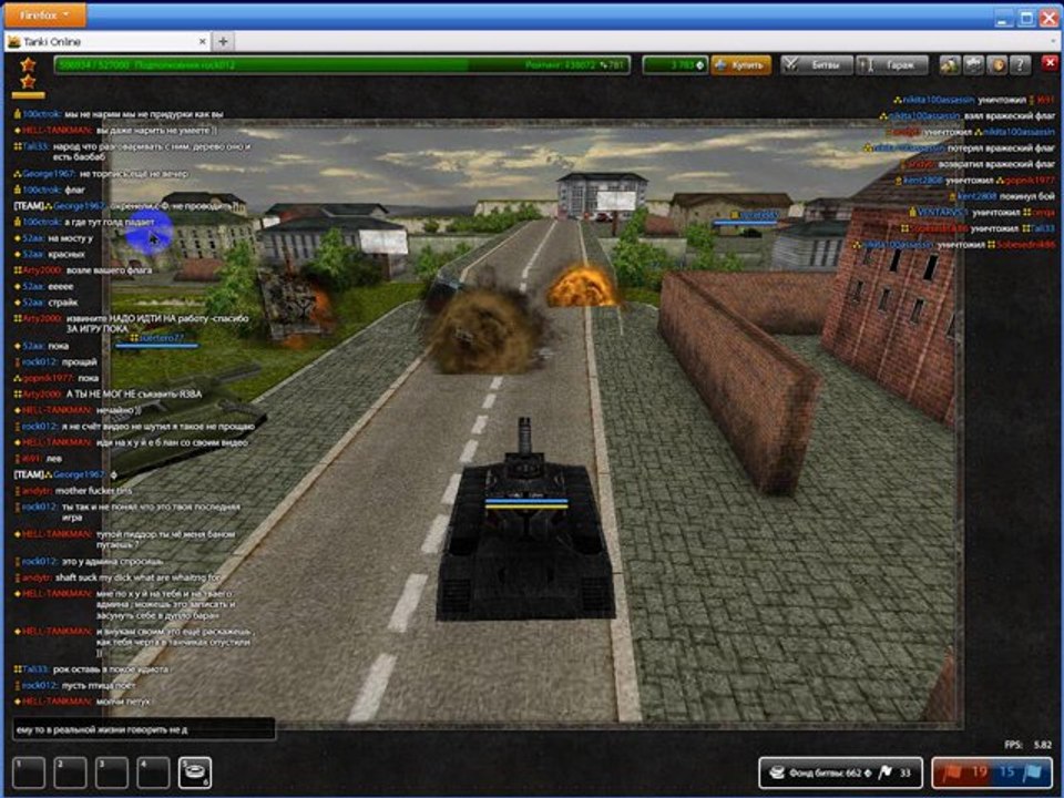 Video_2012-01-25_070704 Мат и оскорбления