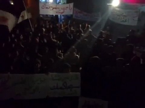فري برس إدلب قرية طعوم مظاهرة حاشدة وهتافتات رائعة 27 11 2011 ج2