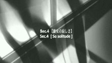 Kanojo to Kanojo no Neko - Makoto Shinkai - VOSTF