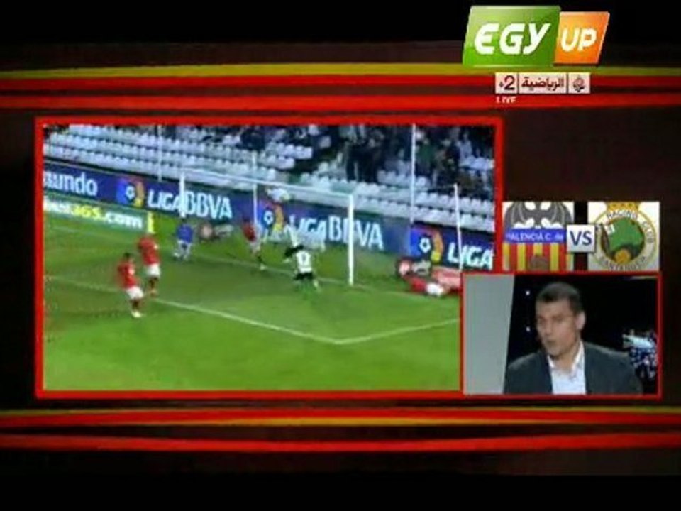 الملخص الكامل للأسبوع الـــ 21 من الدوري الأسباني