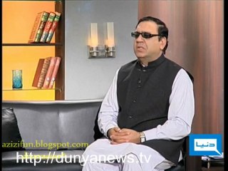 Azizi Chaudry Shujat beaten by Imran Khan Ahmed Hasb e Haal