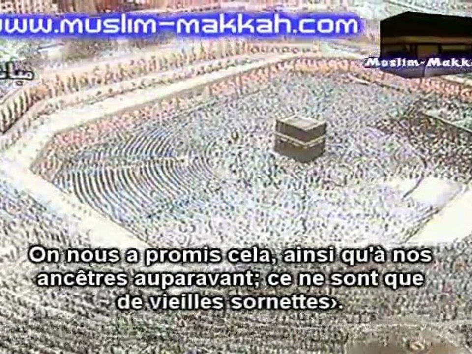 Shuraim 1416 Al Muminun 51-fin PART 2